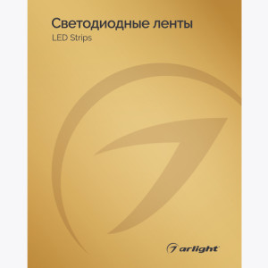 Каталог  030998(24)