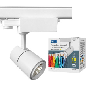 Трековый светильник  ULB-T52-10W/3000K/H WHITE