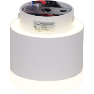 Точечный светильник  53004-9.5-001IL GX53+LED3W WT