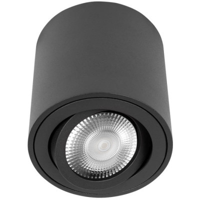 Точечный светильник Unit 10340/B Black