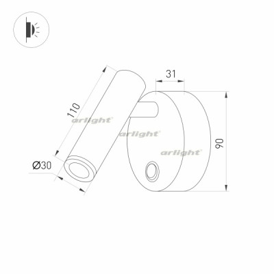 Спот BED 029634