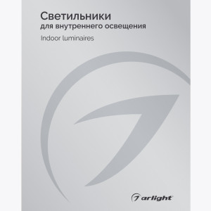 Каталог  035621(24)
