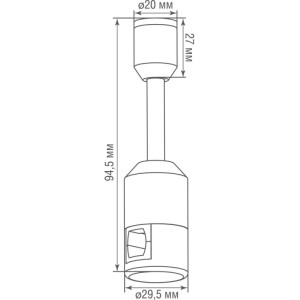 Стойка CODE 1.2 Single Stand BBr DL20224