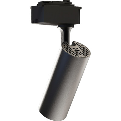 Трековый светильник  LTP-T020-20W-B