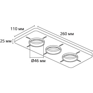 Закладная для монтажа светильника Ducre-Accessories A709003