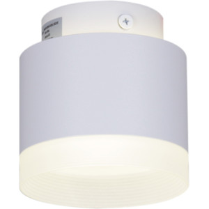 Точечный светильник  53004-9.5-001IL GX53+LED3W WT