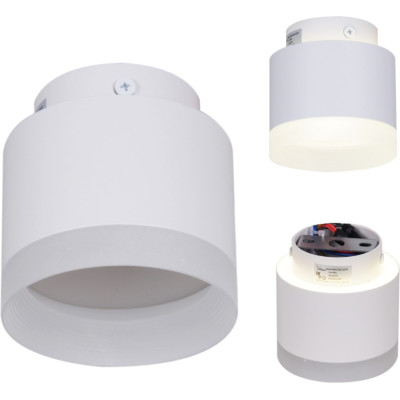 Точечный светильник  53004-9.5-001IL GX53+LED3W WT