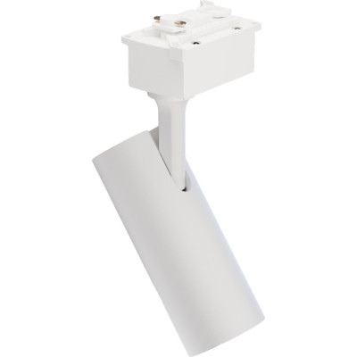 Трековый светильник  LTP-T020-20W-W