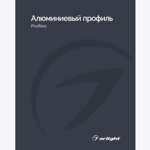 Каталог  031001(24)