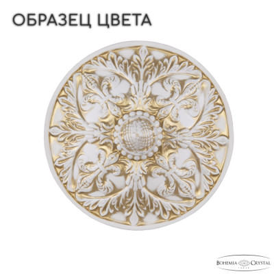 Подвесная люстра AL7801 AL78101/10/250 B WMG