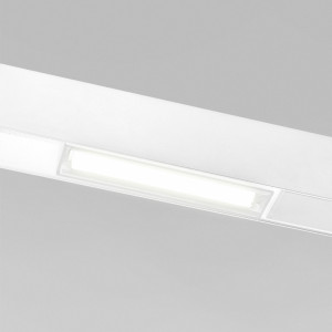 Трековый светильник Slim Magnetic 85007/01
