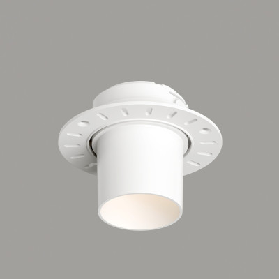 Точечный светильник Vibi DK3057-WH