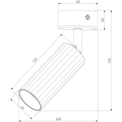Спот Arris 20098/1 LED белый