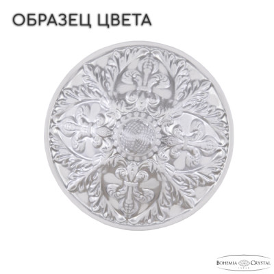 Потолочная люстра AL1909 AL19091/35FL WMN