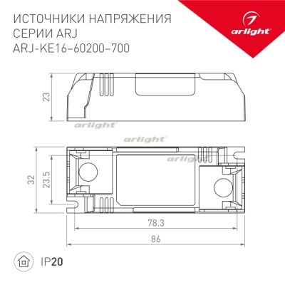 Блок питания ARJ 026827
