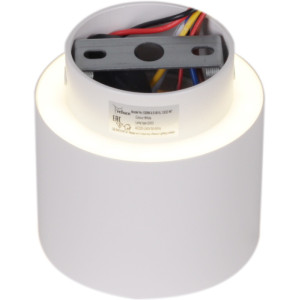 Точечный светильник  53006-9.5-001IL GX53+LED3W WT