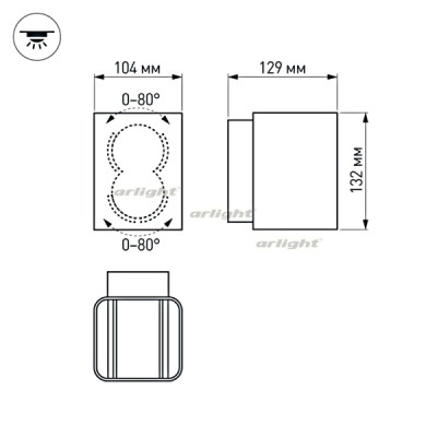 Архитектурная подсветка VARIO 022002