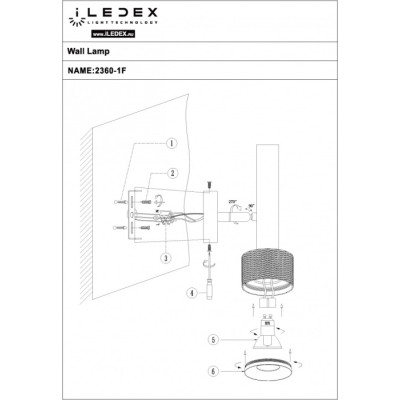 Спот Delta 2360-1 BK+GRP