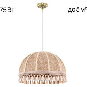 Подвесной светильник Базель CL407035