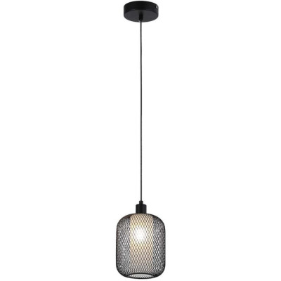 Подвесной светильник Tokri 4602-1P
