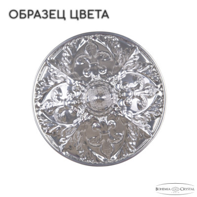 Бра AL7801 AL7801B10/1/175 B CG