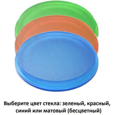 Встраиваемый светильник уличный CECI 3F1.000.000.LXD1L