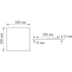 Светодиодная панель PRISMA DL18013NW3YG IP65