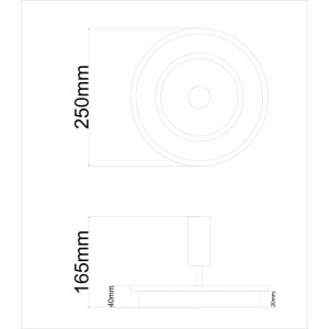 Спот Tommy A2607AP-20BK
