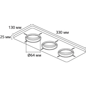 Закладная для монтажа светильника Ducre-Accessories A809003