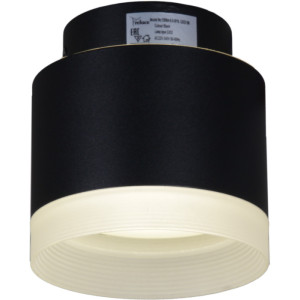 Точечный светильник  53004-9.5-001IL GX53+LED3W BK