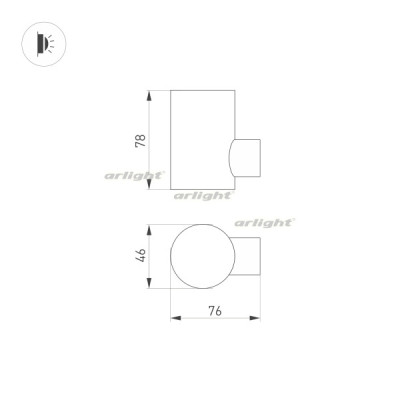 Архитектурная подсветка RAY 033309