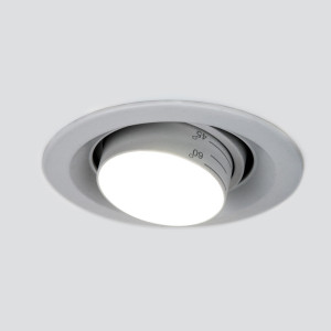 Точечный светильник Zoom 9920 LED