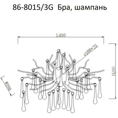 Бра  86-8015/3G