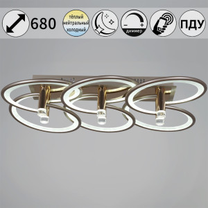 Потолочная люстра  09253-0.3-6S Champaign silver